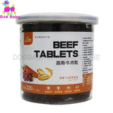 DOGBABY Beef And Carrot Dog Food Feeders