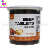 DOGBABY Beef And Carrot Dog Food Feeders Puppy Dog Chewy Snacks 100% Natural Dry Animal Pet Dog Food 220g Safe Quality Feeders