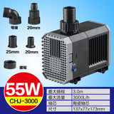 Flux Adjustable Submersible Garden Fountain Pump