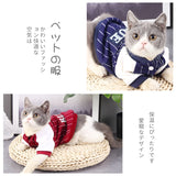 Cat clothes Cat jacket